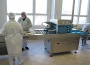 Восстановленное рыбное и упаковочное оборудование в Москве